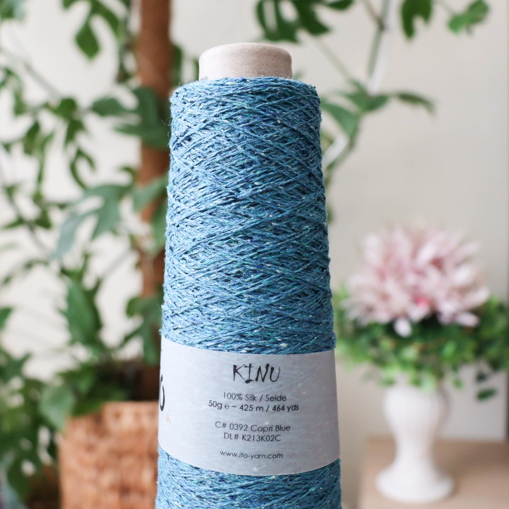 Kinu 0392 - Capri Blue - tmavšia tyrkysovo modrá priadza zo 100% hodvábu