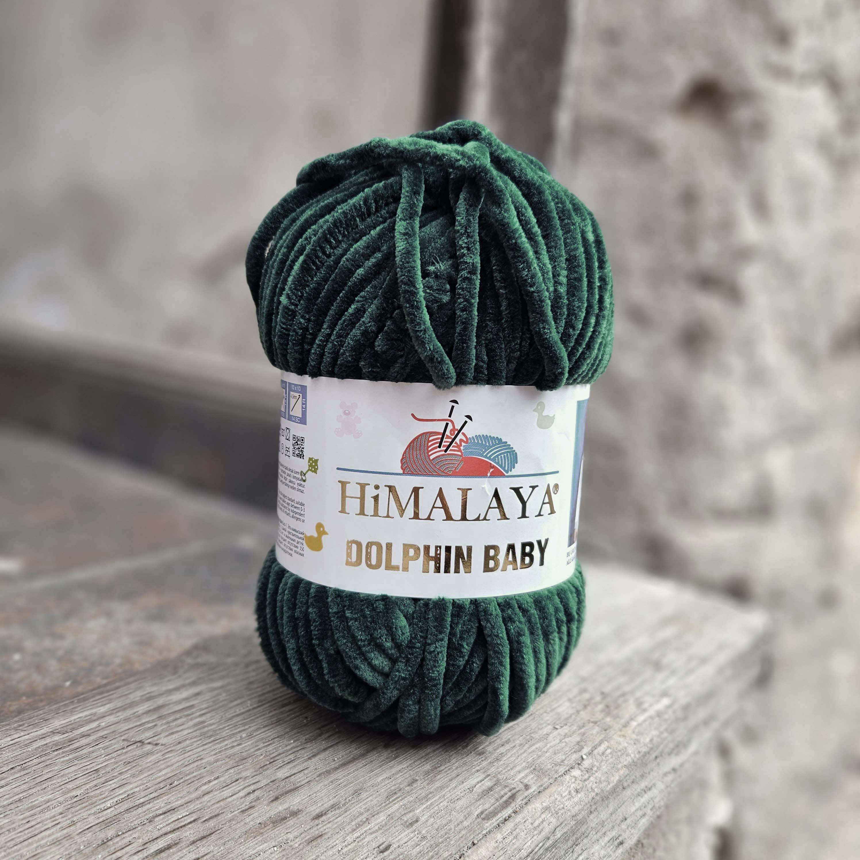 Dolphin Baby 80362 - Tmavá zelená detská vlna 