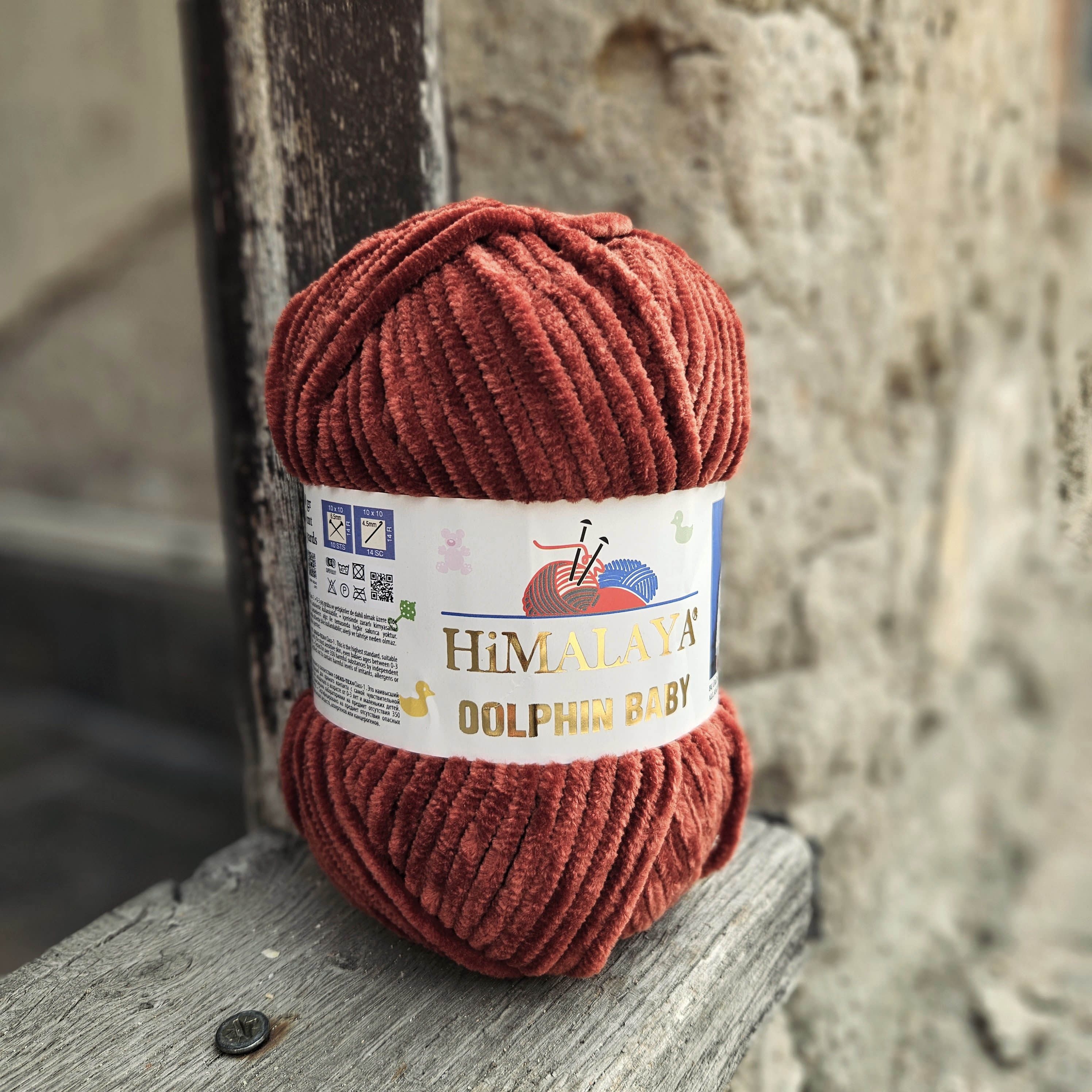 Dolphin Baby 80370 - Hrdzavo škoricová detská vlna 