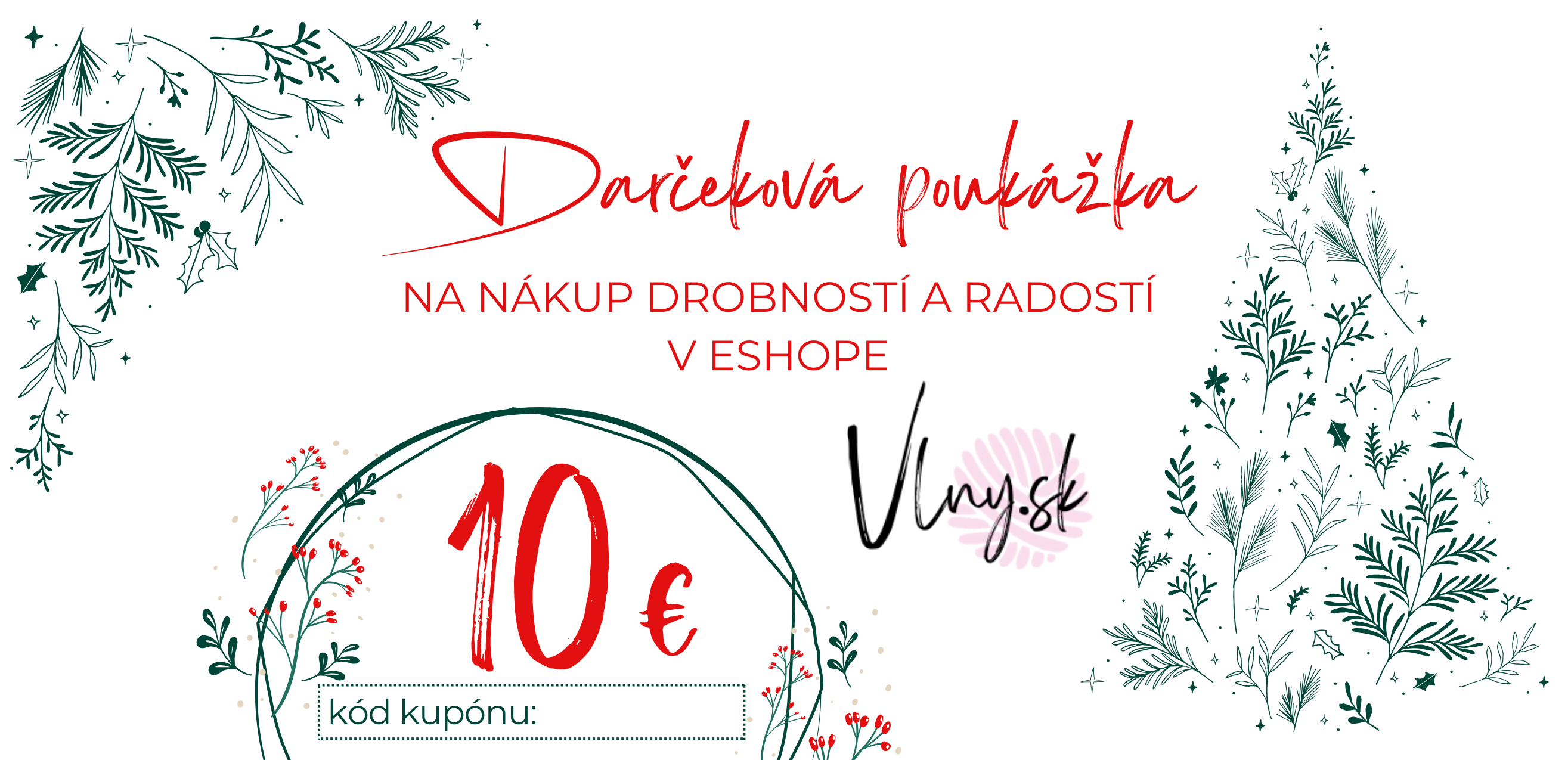 Elektronická darčeková poukážka v hodnote 10€ - vianočný dizajn