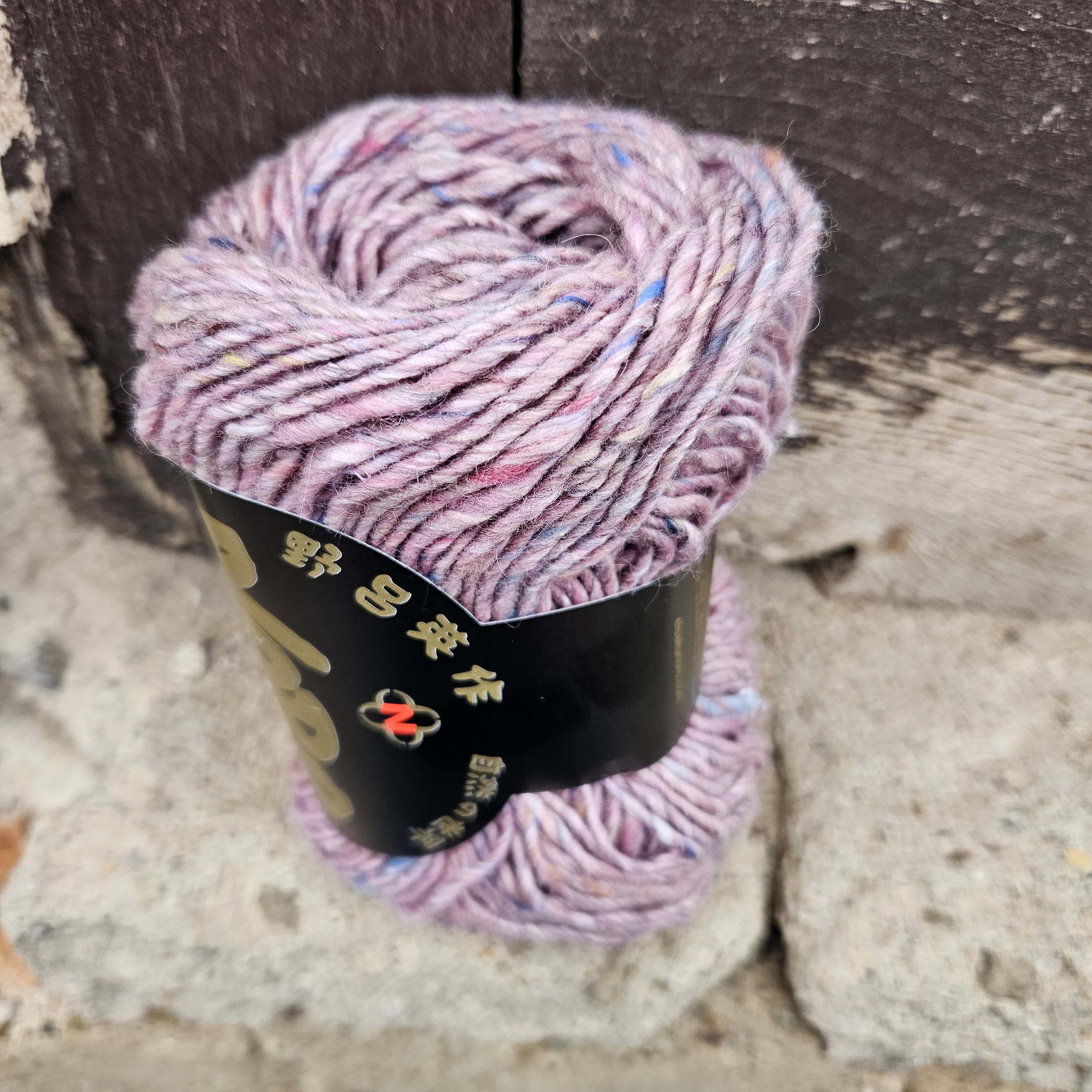 Silk Garden Solo - #84 - Uda - vintage ružová vlna s hodvábom a mohérom
