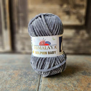 Dolphin Baby 80369 - Tmavo sivá detská vlna 