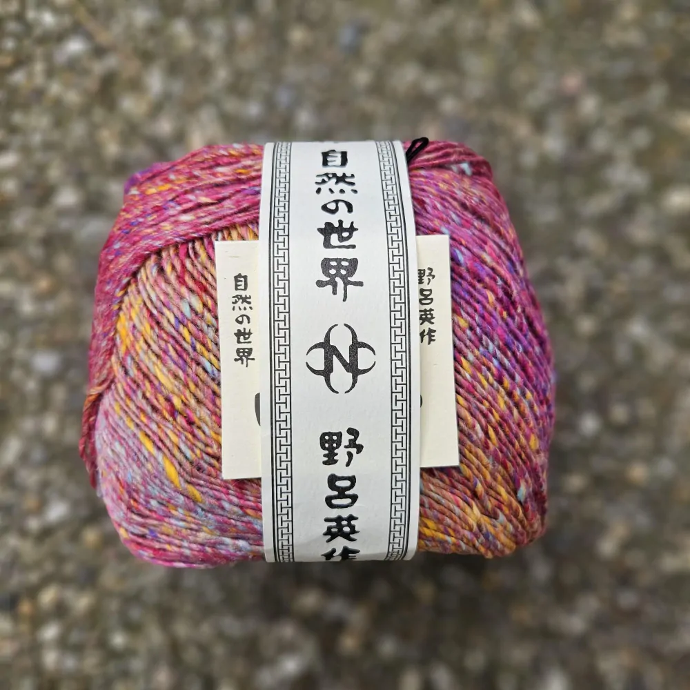 Uchiwa #15 - Chiryū - "májový bozk" letná priadza z bavlny, hodvábu a viskózy