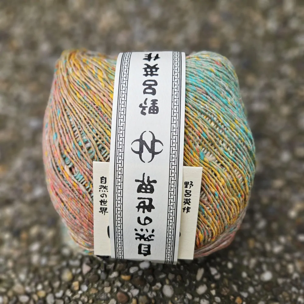 Uchiwa #16 - Mitaka - "pastelky" letná priadza z bavlny, hodvábu a viskózy