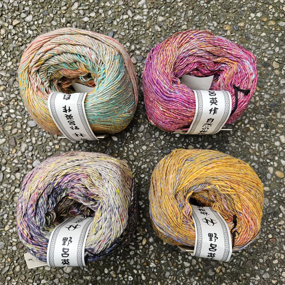 Uchiwa #16 - Mitaka - "pastelky" letná priadza z bavlny, hodvábu a viskózy